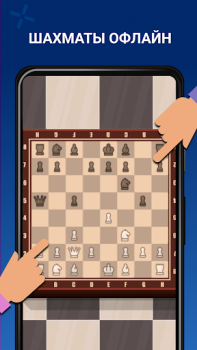 تحميل 2 Player - Offline Games - Two ألعاب الطاولة لنظام أندرويد لقطة شاشة 5
