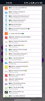 تحميل Sylnet UDP الاتصالات لنظام أندرويد لقطة شاشة 2