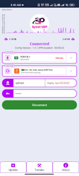 تحميل Sylnet UDP الاتصالات لنظام أندرويد لقطة شاشة 3