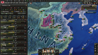 تحميل Hearts Of Iron 4 Mobile الاستراتيجيات لنظام أندرويد لقطة شاشة 4
