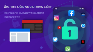 تحميل Super Z-VPN - Worldwide Proxy أدوات لنظام أندرويد لقطة شاشة 2