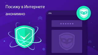 تحميل Super Z-VPN - Worldwide Proxy أدوات لنظام أندرويد لقطة شاشة 4