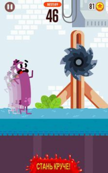 تحميل Run Sausage Run! ممر لنظام أندرويد لقطة شاشة 4