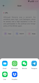 تحميل Fast QR - QR Code & Easy Link أدوات لنظام أندرويد لقطة شاشة 4