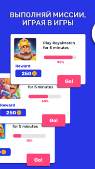 تحميل Cashyy - Play and win money أسلوب الحياة لنظام أندرويد لقطة شاشة 2