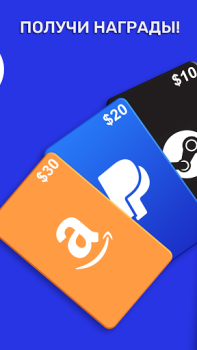 تحميل Cashyy - Play and win money أسلوب الحياة لنظام أندرويد لقطة شاشة 4