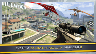 تحميل Pure Sniper: Gun Shooter Games العاب اكشن لنظام أندرويد لقطة شاشة 3