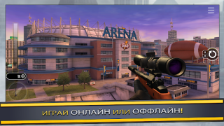 تحميل Pure Sniper: Gun Shooter Games العاب اكشن لنظام أندرويد لقطة شاشة 4