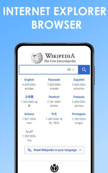 تحميل Web Browser- Internet Explorer الاتصالات لنظام أندرويد لقطة شاشة 4