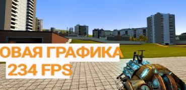 تحميل Garry's Mod Apk 2023 أدوات لنظام أندرويد لقطة شاشة 3