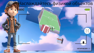 تحميل Viewfinder : photo puzzle الألغاز لنظام أندرويد لقطة شاشة 5