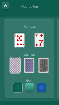 تحميل Дурак онлайн переводной, карты ألعاب اللوح لنظام أندرويد لقطة شاشة 2