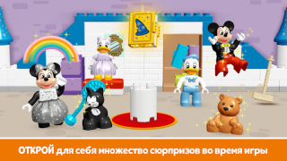 تحميل LEGO® DUPLO® DISNEY التعليم لنظام أندرويد لقطة شاشة 6