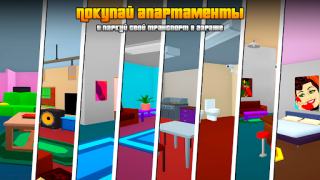 تحميل Gangs Wars: Pixel Shooter RP العاب اكشن لنظام أندرويد لقطة شاشة 7