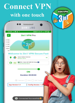 تحميل 3in1 ViP VPN الاتصالات لنظام أندرويد لقطة شاشة 2
