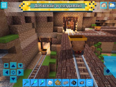 تحميل RealmCraft 3D Mine Block World مغامرة لنظام أندرويد لقطة شاشة 2