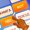 تحميل  Word Logic 2: Connections Game