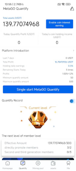 تحميل MetaGO المالية لنظام أندرويد لقطة شاشة 2