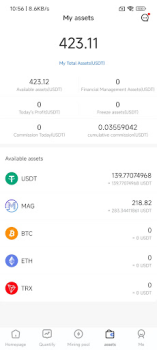 تحميل MetaGO المالية لنظام أندرويد لقطة شاشة 4