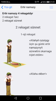 تحميل Namaz Kitaby الكتب والمراجع لنظام أندرويد لقطة شاشة 2
