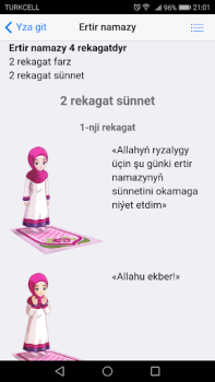 تحميل Namaz Kitaby الكتب والمراجع لنظام أندرويد لقطة شاشة 3