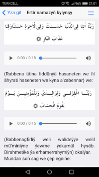 تحميل Namaz Kitaby الكتب والمراجع لنظام أندرويد لقطة شاشة 4