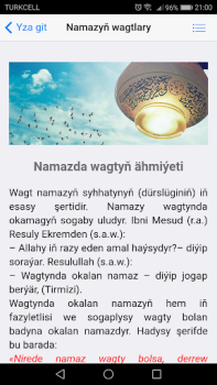 تحميل Namaz Kitaby الكتب والمراجع لنظام أندرويد لقطة شاشة 6