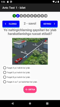 تحميل Avto Test 1000+ السيارات والمركبات لنظام أندرويد لقطة شاشة 3