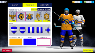 تحميل Hockey All Stars 24 الألعاب الرياضية لنظام أندرويد لقطة شاشة 5