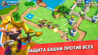 تحميل Kingdom Guard:Tower Defense TD الاستراتيجيات لنظام أندرويد لقطة شاشة 3