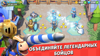 تحميل Kingdom Guard:Tower Defense TD الاستراتيجيات لنظام أندرويد لقطة شاشة 4