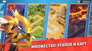 تحميل Kingdom Guard:Tower Defense TD الاستراتيجيات لنظام أندرويد لقطة شاشة 5