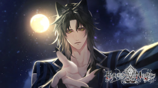 تحميل Enchanted Hearts المحاكاة لنظام أندرويد لقطة شاشة 3
