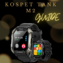 تحميل  KOSPET TANK M2 Guide