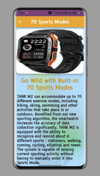 تحميل KOSPET TANK M2 Guide أدوات لنظام أندرويد لقطة شاشة 4