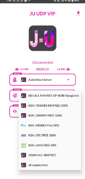 تحميل Ju UDP ViP أدوات لنظام أندرويد لقطة شاشة 2