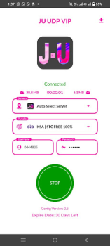 تحميل Ju UDP ViP أدوات لنظام أندرويد لقطة شاشة 4