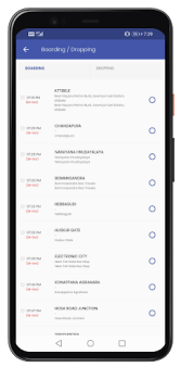 تحميل Sagar Transport يسافر لنظام أندرويد لقطة شاشة 5