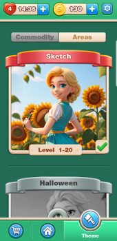 تحميل Goods Sort Master Triple Match الألغاز لنظام أندرويد لقطة شاشة 5