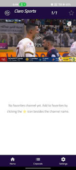 تحميل GSE Smart IPTV - Player مشغلات الفيديو والمحررين لنظام أندرويد لقطة شاشة 4