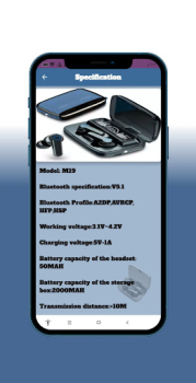 تحميل M19 TWS Wireless Guide الكتب والمراجع لنظام أندرويد لقطة شاشة 3