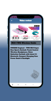 تحميل M19 TWS Wireless Guide الكتب والمراجع لنظام أندرويد لقطة شاشة 5
