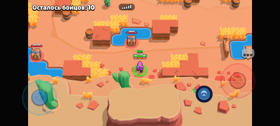 تحميل Null's Brawl الاستراتيجيات لنظام أندرويد لقطة شاشة 7