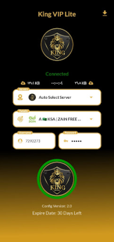 تحميل King VIP Lite كنج لايت أدوات لنظام أندرويد لقطة شاشة 3