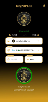تحميل King VIP Lite كنج لايت أدوات لنظام أندرويد لقطة شاشة 4