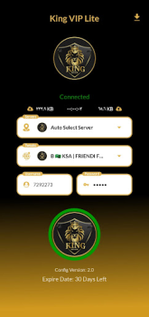 تحميل King VIP Lite كنج لايت أدوات لنظام أندرويد لقطة شاشة 7