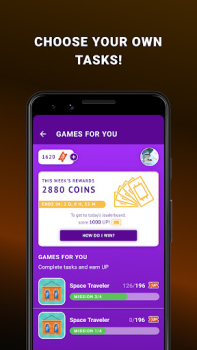 تحميل PBG Codes وسائل الترفيه لنظام أندرويد لقطة شاشة 2