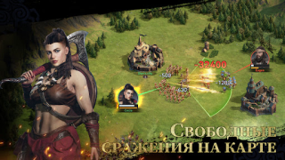 تحميل Viking Rise: Valhalla الاستراتيجيات لنظام أندرويد لقطة شاشة 4