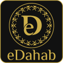 تحميل  eDahab - أسعار الذهب والعملات