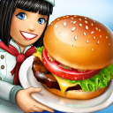 تحميل  Cooking Fever: Restaurant Game